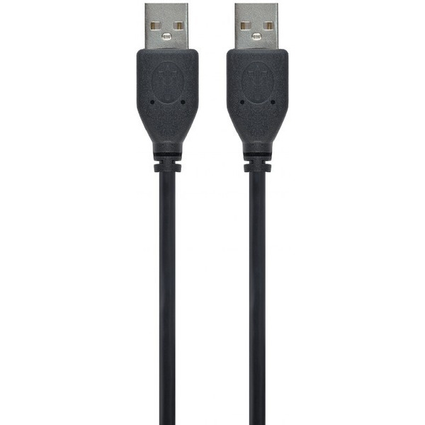 Кабель CABLEXPERT CCP-USB2-AMAM-6