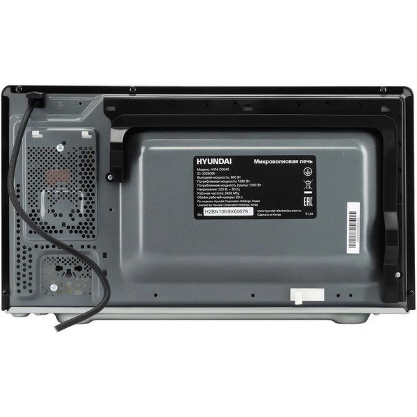 Микроволновая печь Hyundai HYM-D3040