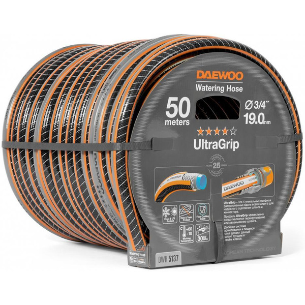 Шланг Daewoo Power UltraGrip DWH 5137 (3/4'', 50 м)