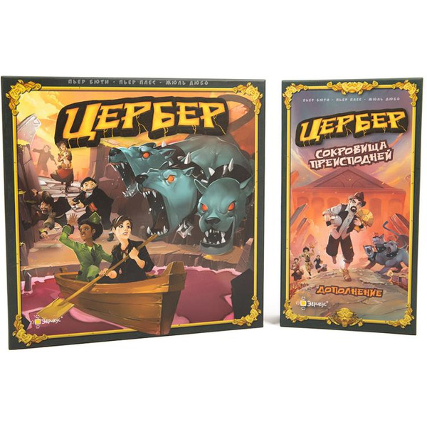 Настольная игра Эврикус Цербер: Сокровища преисподней PG-11302