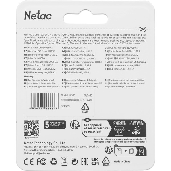 USB flash накопитель Netac NT03U185N-032G-32WH