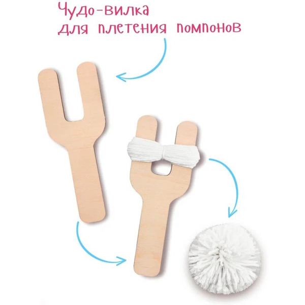 Набор для творчества Woody Цвик-арт Летняя радуга 02468