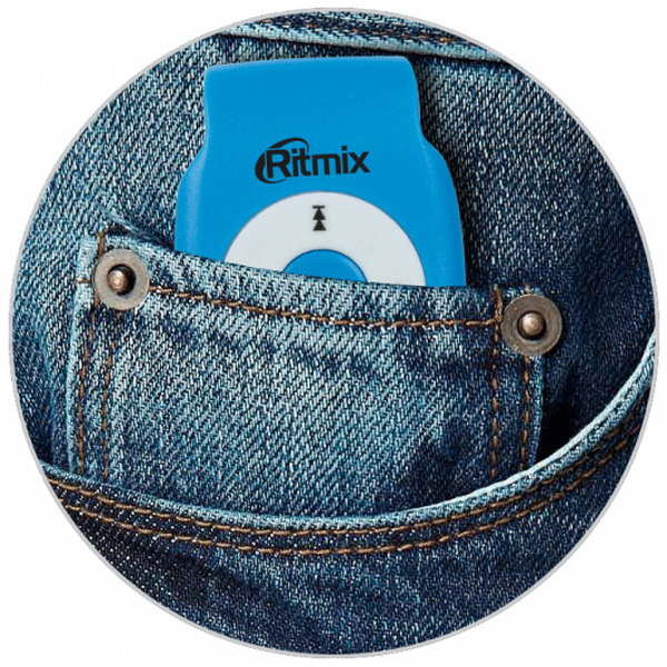 Проигрыватель RITMIX RF-1015 Blue