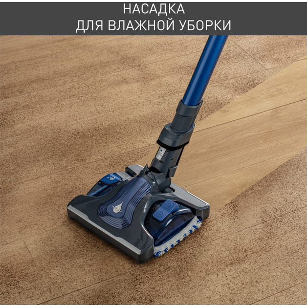 Пылесос Tefal TY9890WO