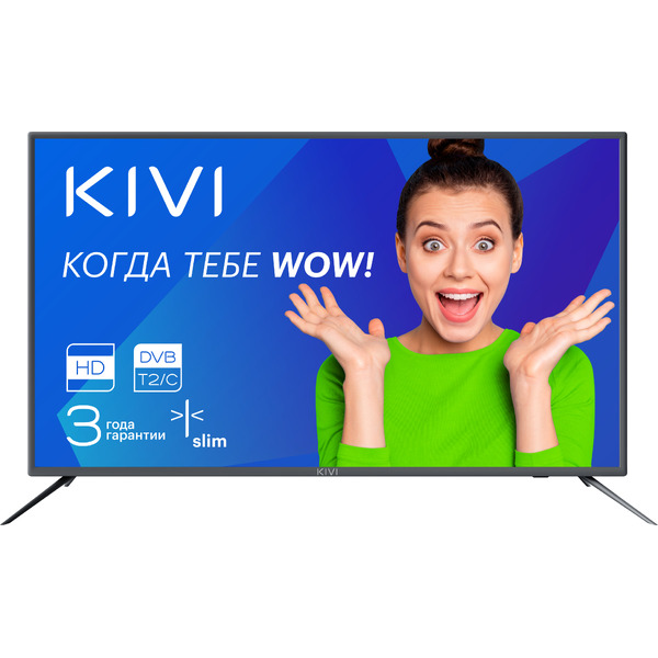 Телевизор KIVI 32H500GR