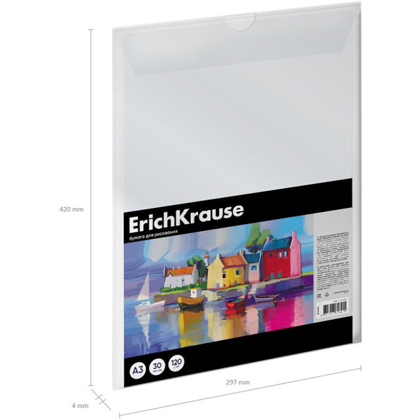 Бумага для рисования Erich Krause Art Spirit 61641 (30 л)