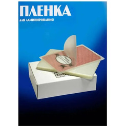 Пленка для ламинирования Office Kit глянцевая 80x111 мм 150 мкм 100 шт PLP11210-1
