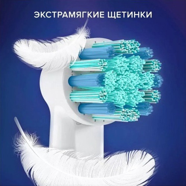 Детская электрическая зубная щетка Oral-B Vitality Pro Kids Frozen