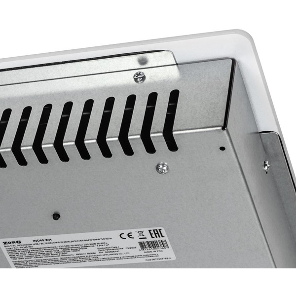 Индукционная варочная панель ZORG INO45 WH