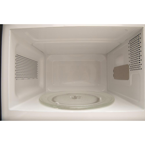 Микроволновая печь Making Oasis Everywhere MW-70MWP