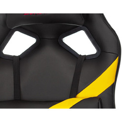 Кресло игровое Zombie DRIVER (1485773) черный/желтый