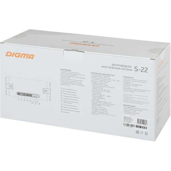 Беспроводная колонка Digma S-22