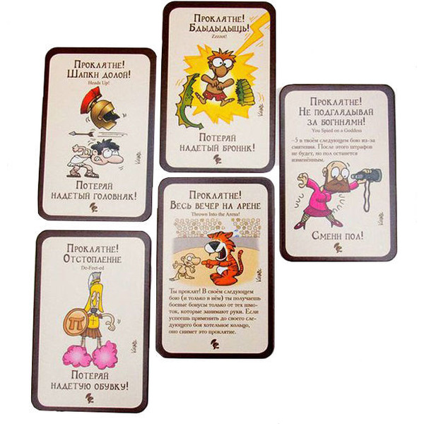 Настольная игра Hobby World Легендарный Манчкин