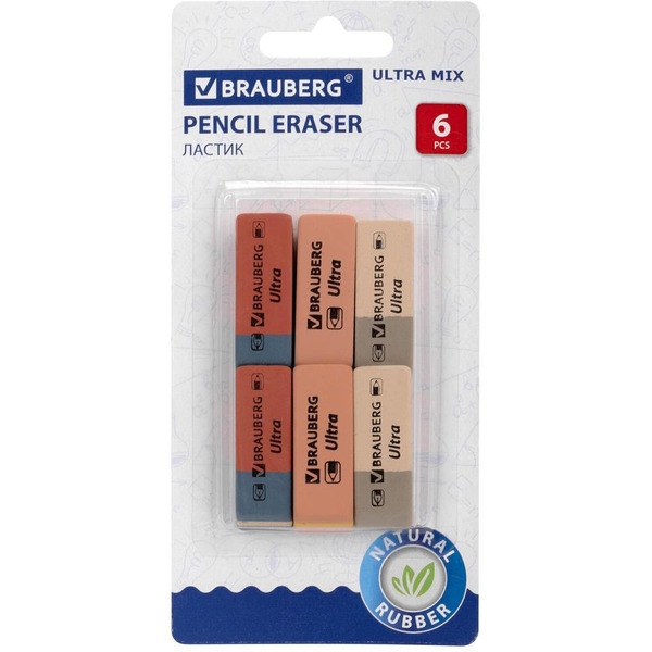 Ластики BRAUBERG 229602 (6 шт)