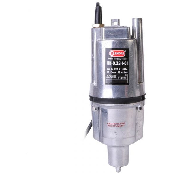 Насос ДИОЛД НВ-0.35Н-01 (10 м)