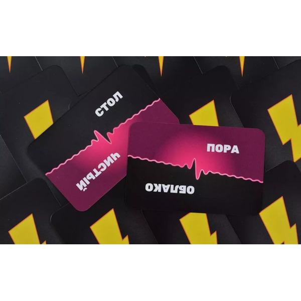 Настольная игра Мир Хобби Ловлю на слове 952044