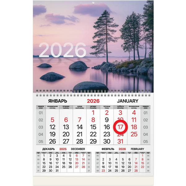 Календарь BRAUBERG Озеро 116916