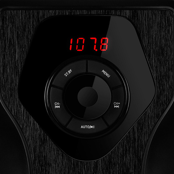 Акустическая система SVEN MS-2055 Black