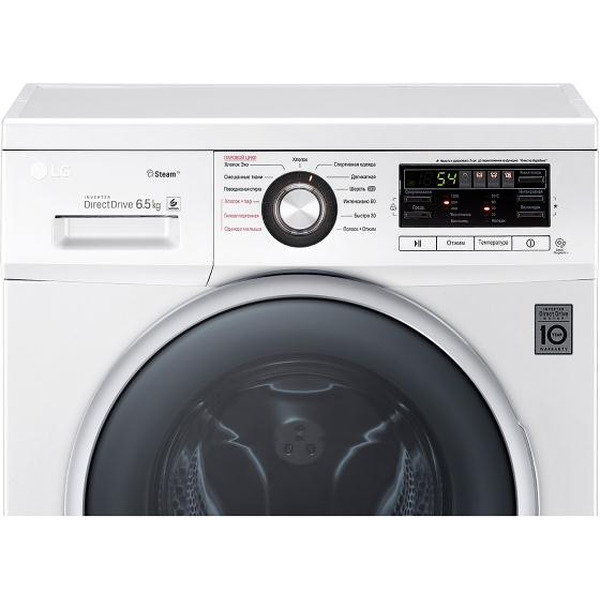 Стиральная машина LG FH2G6WDS3