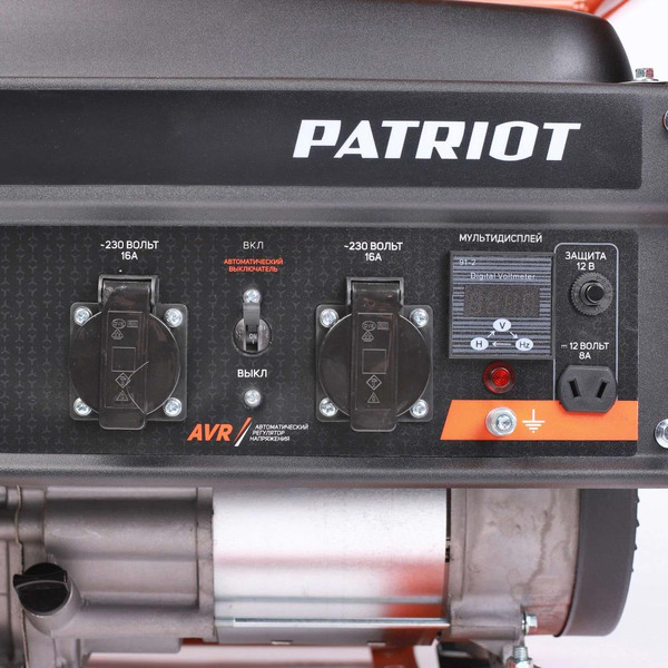 Генератор бензиновый PATRIOT GRS 3800 (476102255)