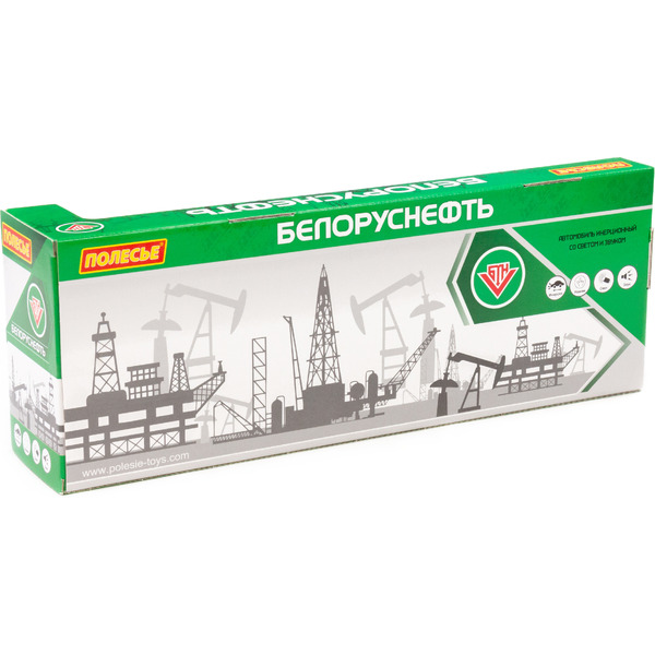 Грузовик Полесье Белоруснефть с полуприцепом-цистерной инерционный 10135