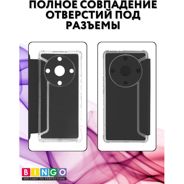 Чехол-книга Bingo Corner для HONOR X9b Черный