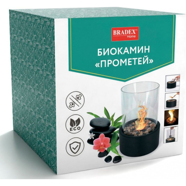 Биокамин Bradex Прометей (TD 0305)
