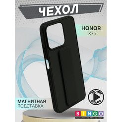 Бампер Bingo Stand для HONOR X7c (черный)