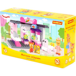 Конструктор Полесье Макси Три кота. Магазин игрушек 61397