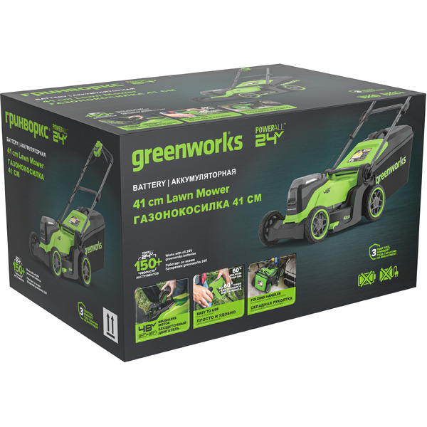 Газонокосилка Greenworks GD24X2LM411 2520907 (без АКБ и ЗУ)