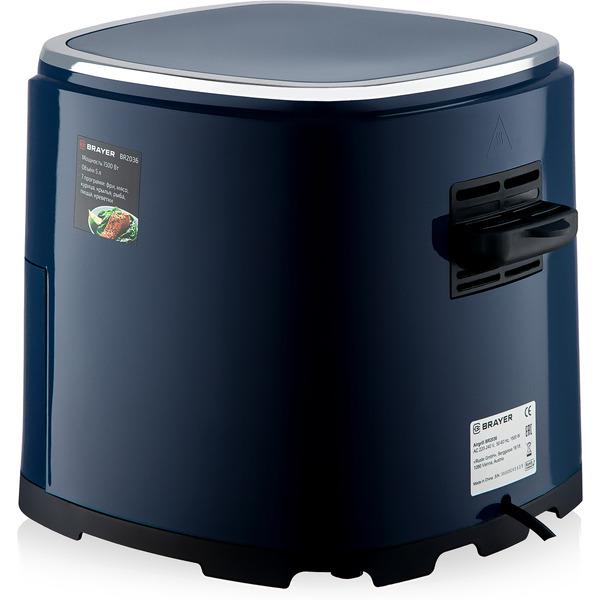 Аэрогриль Brayer BR2036