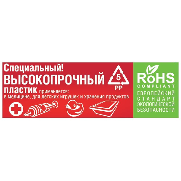 Поддон для сушки для овощей и фруктов HOLT FD002.01 (для электросушилки HOLT HT-FD-002)