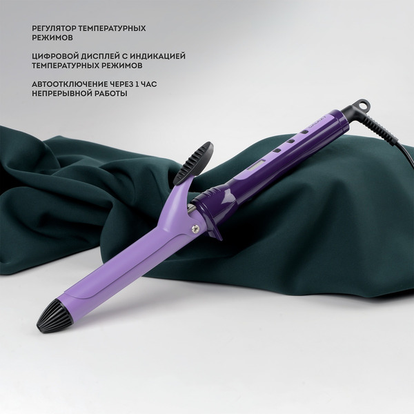 Плойка Galaxy GL4617