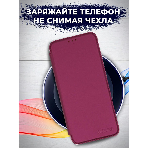 Чехол-книга Bingo Corner для SAMSUNG A13 Бордовый