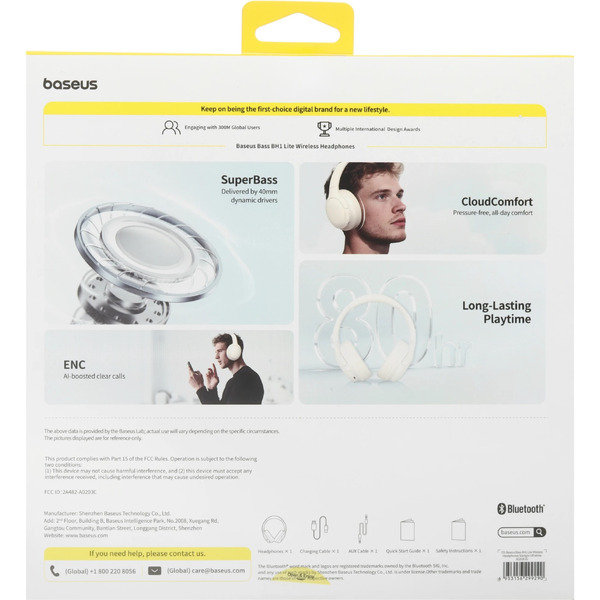 Наушники Baseus Bass BH1 Lite (бежевый)