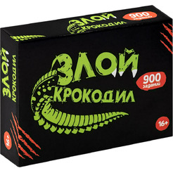 Настольная игра Dream Makers Злой крокодил 16+ 2519C