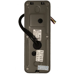 Вызывная панель Falcon Eye FE-ipanel 3 HD (серебристый)