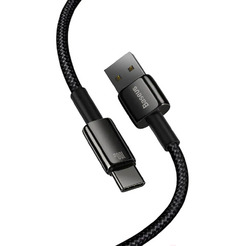 Кабель Baseus CAWJ000101