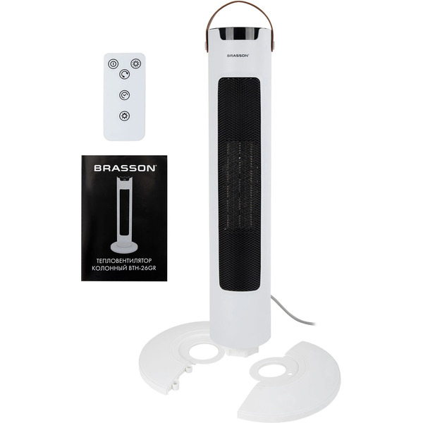 Тепловентилятор BRASSON BTH-26GR