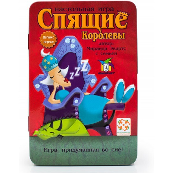 Настольная игра Стиль Жизни Спящие королевы Делюкс