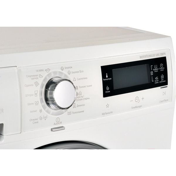 Стиральная машина ELECTROLUX EWS1277FDW