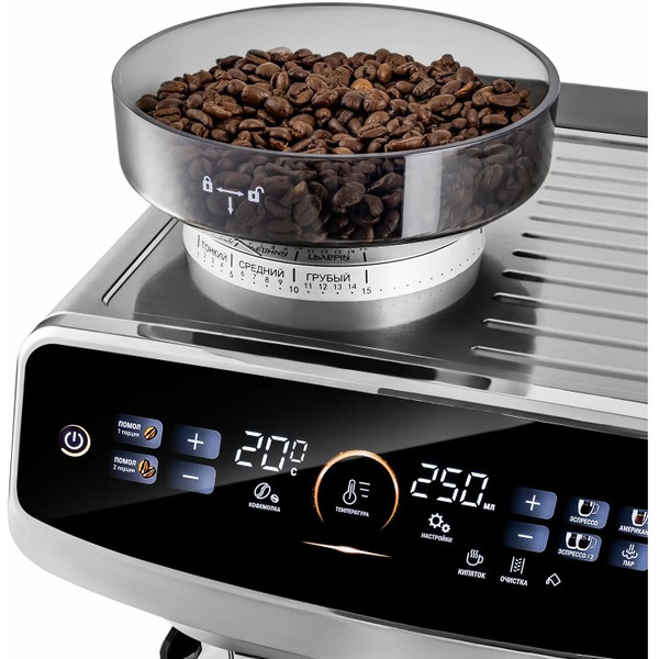 Кофейная станция RED SOLUTION CS1530 Barista