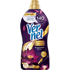 Кондиционер для белья Vernel Ароматерапия Загадочный Лотос Концентрированный (1.74 л)