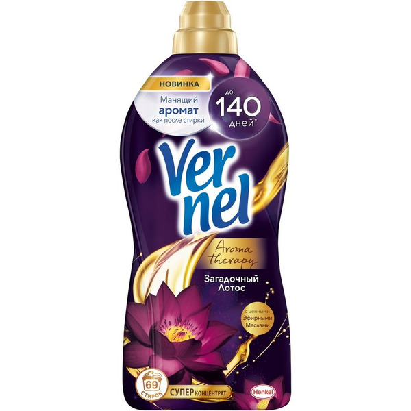 Кондиционер для белья Vernel Ароматерапия Загадочный Лотос Концентрированный (1.74 л)