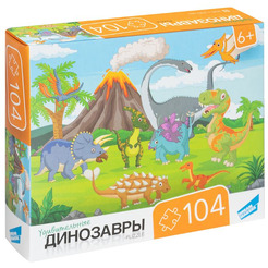 Пазл Dream Makers Динозавры RI1002C