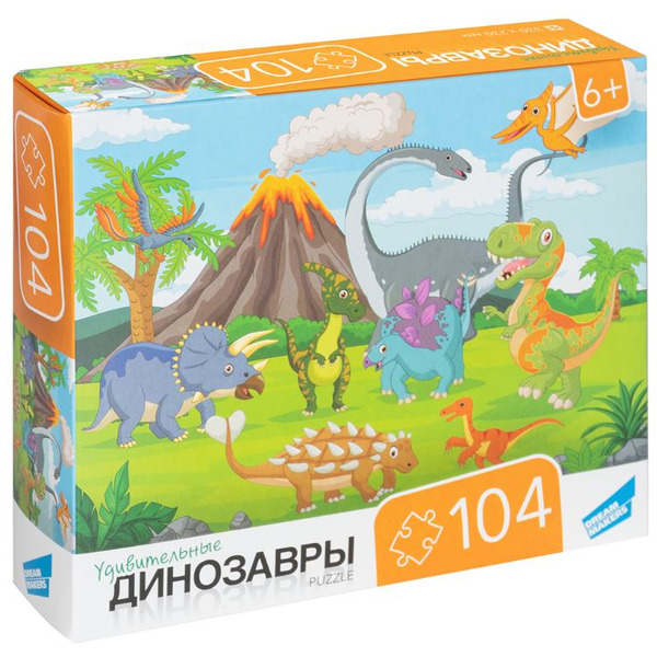 Пазл Dream Makers Динозавры RI1002C