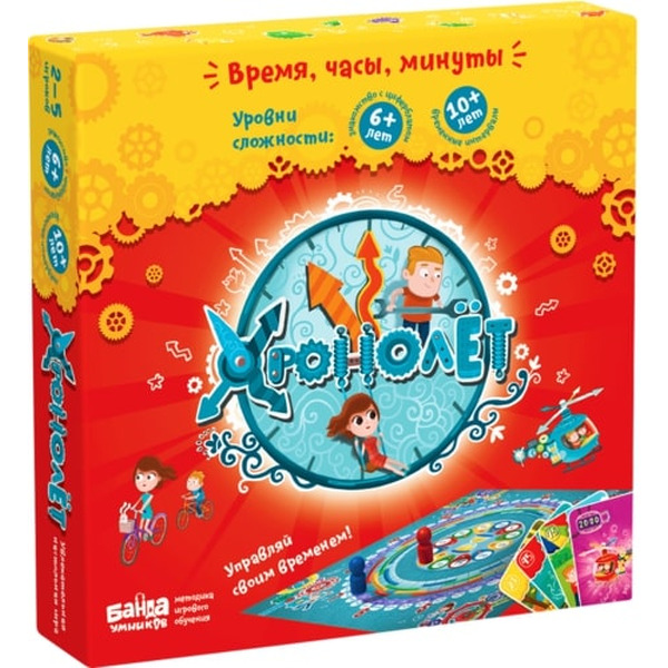 Настольная игра Банда Умников Хронолёт УМ072