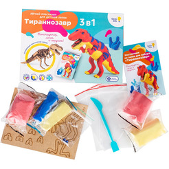 Набор для моделирования GENIO KIDS-ART Тираннозавр TA1703B