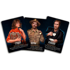 Настольная игра Экономикус Письма призрака Э048