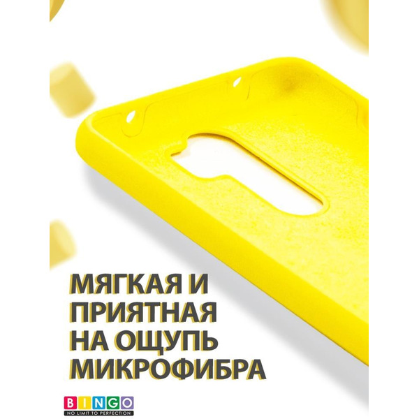 Бампер Bingo Liquid TPU для XIAOMI Redmi Note 8 Pro Желтый